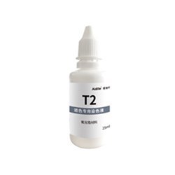 Opaque Liquid 25ml T2