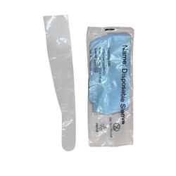 Disposable Barrier Sleeves for BASE240 Pkt100