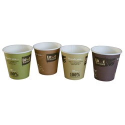 Love Nature #18313 Compostable Paper Cups 225ml Box1000