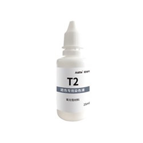 Opaque Liquid 25ml T2